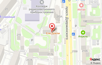 ИП Харламова Л.А. на карте