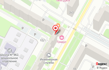 Салон красоты Твоя парикмахерская на карте