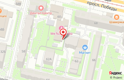 Кальянная Дом культуры ДымОк на проспекте Победы на карте