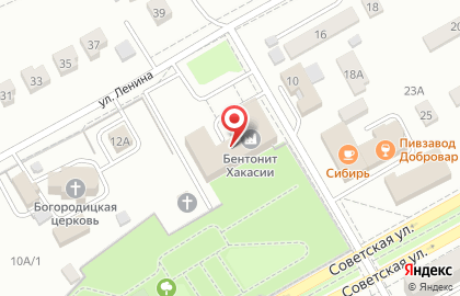 Добывающая компания Бентонит Хакасии на улице Максима Горького на карте