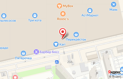 Студия экспресс-причесок Коса краса на карте