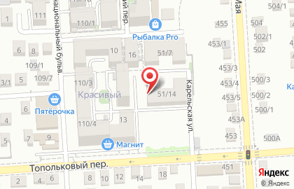 Продуктовый магазин Ватрушка в Прикубанском районе на карте