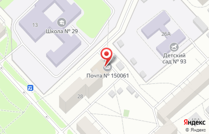 Почта России в Ярославле на карте
