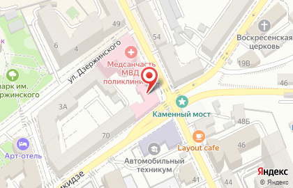 Поликлиника МСЧ МВД на улице Карла Маркса на карте
