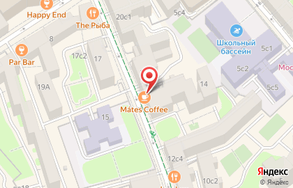 Кафе Mátes в Пресненском районе на карте