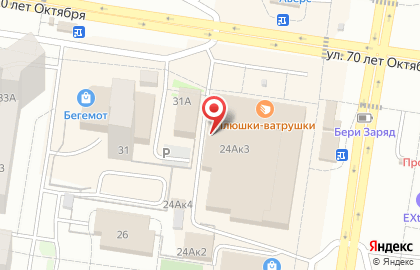 Магазин Лаковый рай в Автозаводском районе на карте