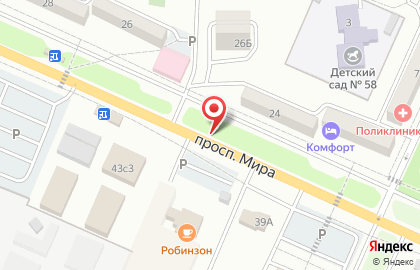 Ремонт стиральных машин в Находке на карте