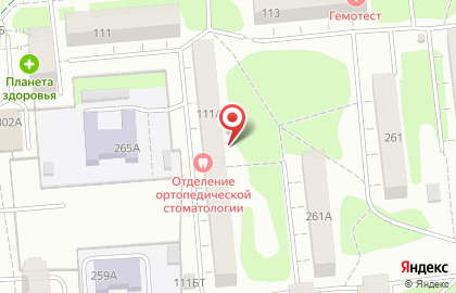 Республиканская стоматологическая поликлиника на улице Кирова на карте