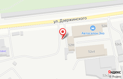 АГЗС на ул. Дзержинского, 52а на карте