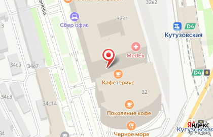 Кафе Кафетериус на Кутузовском проспекте на карте