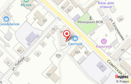 Страховой агент на Советской улице на карте