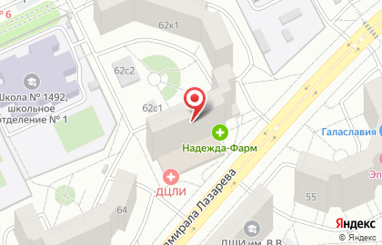 Альянс на карте
