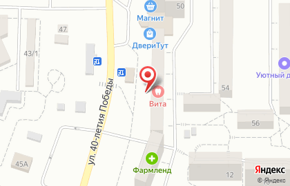 Областной аптечный склад в Челябинске на карте