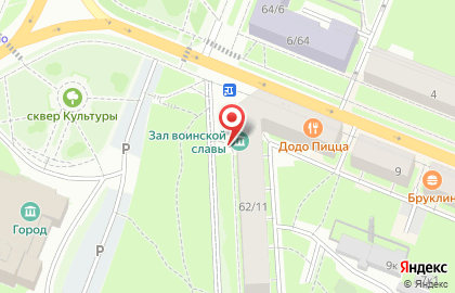 Салон красоты Стиль жизни на карте