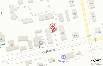 Офис продаж Билайн на улице Ленина на карте