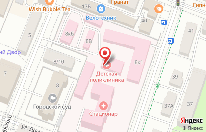 Центр МРТ Стомамедсервис на улице Достоевского в Гатчине на карте