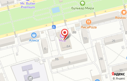 Кафе быстрого питания Chuck Land в Невинномысске на карте