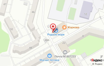 Магазин разливных напитков Ёршъ в Нижнем Новгороде на карте