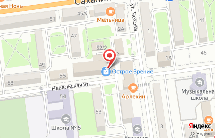 Музыкальный магазин Dynamik на Невельской улице на карте