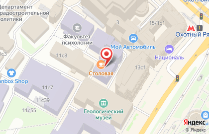 Столовая Люси-А на карте