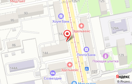 Ателье по ремонту и пошиву одежды в Екатеринбурге на карте