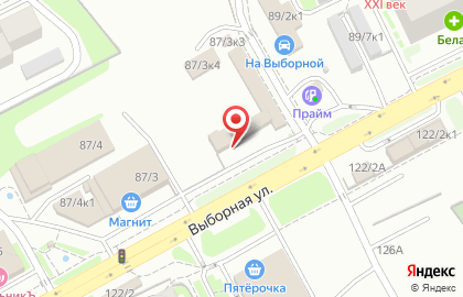 Магазин электротоваров в Новосибирске на карте