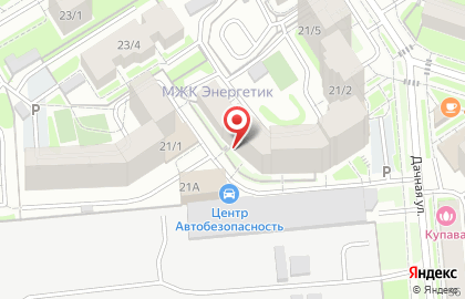 Компания по реставрации и продаже подушек А-Ля в Заельцовском районе на карте