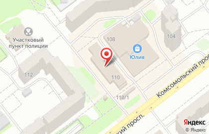 Магазин Красное & Белое на Комсомольском проспекте, 110 на карте