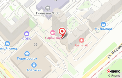 Фотокопицентр Снято.ru в Кировском районе на карте