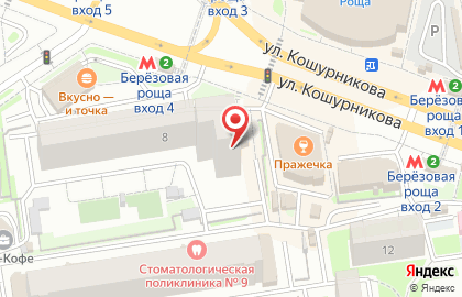 Новосибирский Муниципальный банк на улице Кошурникова на карте