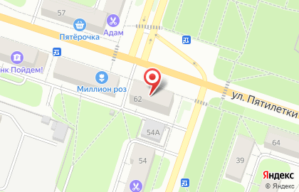 Страховая компания СберСтрахование на улице Пятилетки на карте