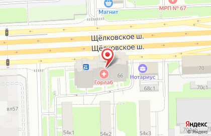 Магазин здорового питания Продуктовая аптека на карте