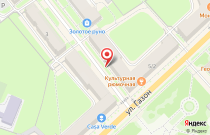 Кафе Кофе брейк на карте