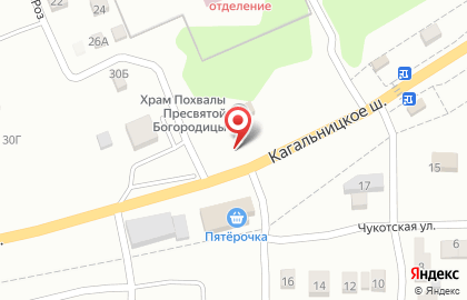 Лина на Кагальницком шоссе на карте