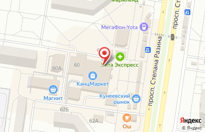 Магазин часов и мелкой бытовой техники в Автозаводском районе на карте