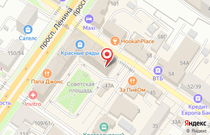 Компания Надежный посредник на карте