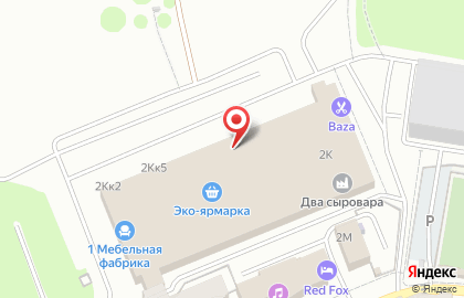 ИП Русских М.П. на карте