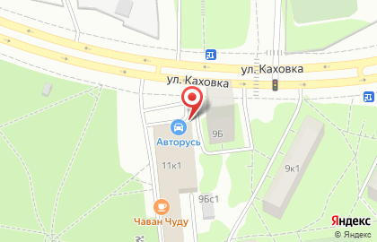 Магазин автотоваров и технического обслуживания Авторусь на улице Каховка на карте