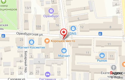 Салон связи МегаФон на Оренбургской улице на карте