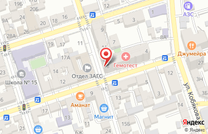 Аптека МК в Махачкале на карте