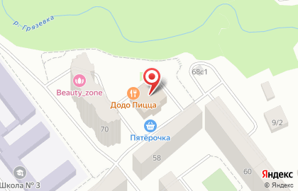 Пиццерия Додо Пицца на Красноармейской улице в Красногорске на карте