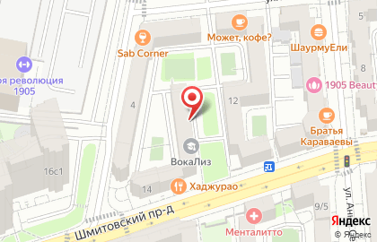 Школа актерского мастерства BEST на карте