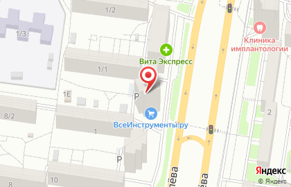 Ellin Coffee на карте