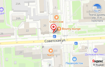 Парикмахерская Фреш в Советском районе на карте