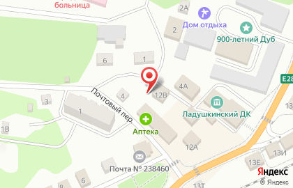 Ника на улице Победы на карте