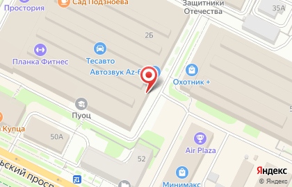 Мастерская по изготовлению мемориальных комплексов и памятников Таура на карте