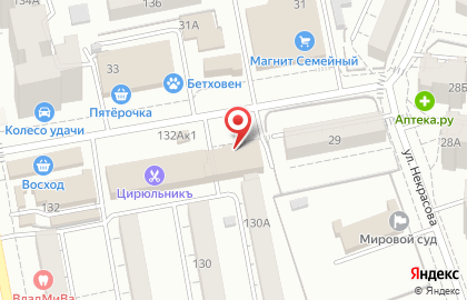 Многопрофильный центр Белгородразнобыт на карте