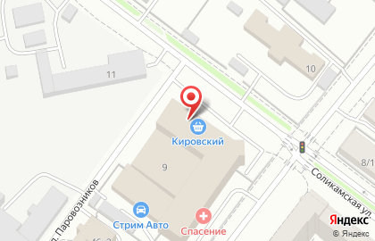 Транспортная компания ЯмалСпецТранс на карте