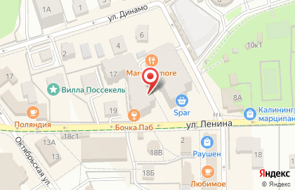 Ресторан AltPlatz на карте