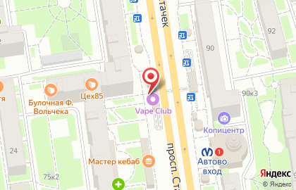 Салон продаж и обслуживания Теле2 на проспекте Стачек на карте